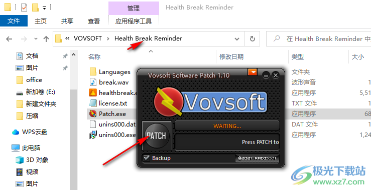 Health Break Reminder(休息提醒工具)