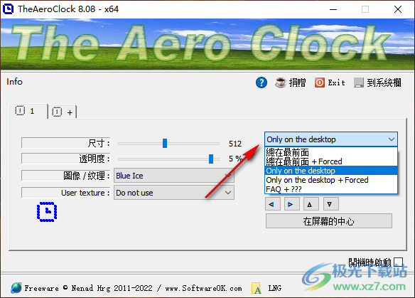 TheAeroClock中文版(桌面透明时钟)