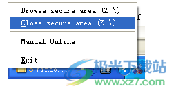 gilisoft usb encryption 11中文破解版(U盘加密)