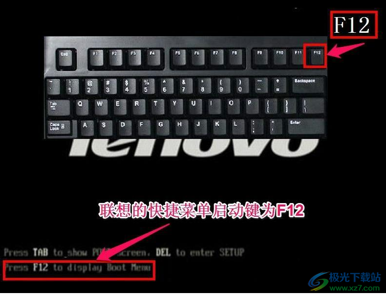 全能王Windows密码重置工具
