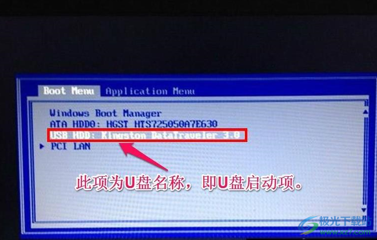 全能王Windows密码重置工具