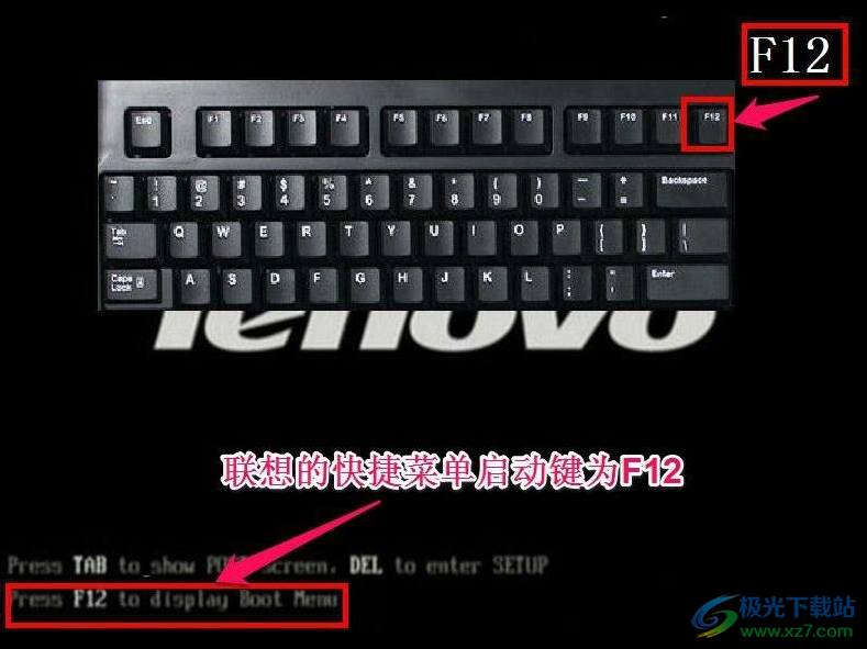 全能王Windows密码重置工具