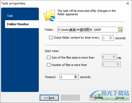 Total Folder Monitor(文件监视工具)