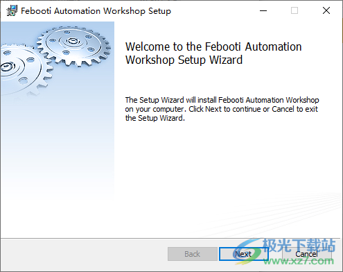 Automation Workshop(自动化流程软件)