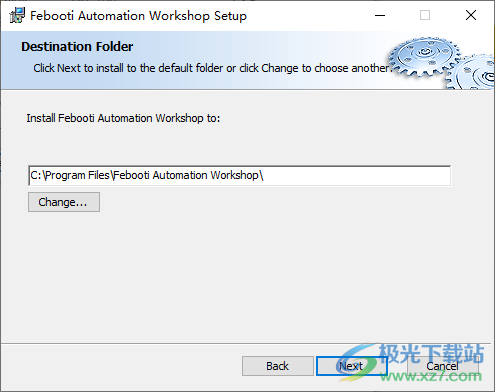 Automation Workshop(自动化流程软件)