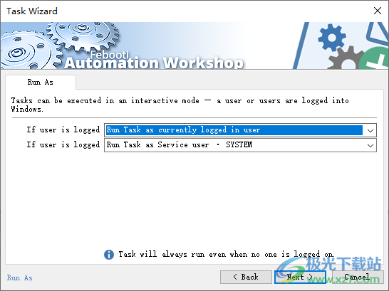 Automation Workshop(自动化流程软件)