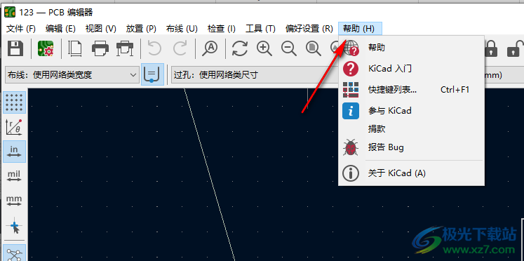 电子设计自动化软件KiCad