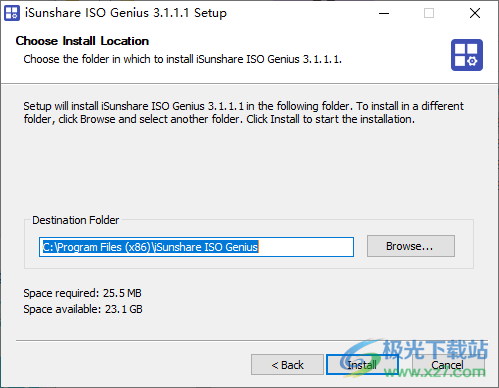 iSunshare ISO Genius(iso制作)