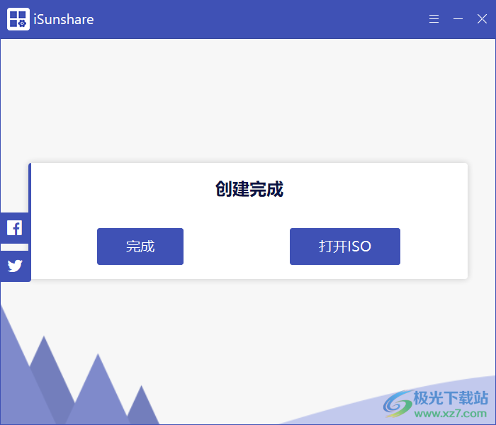 iSunshare ISO Genius(iso制作)