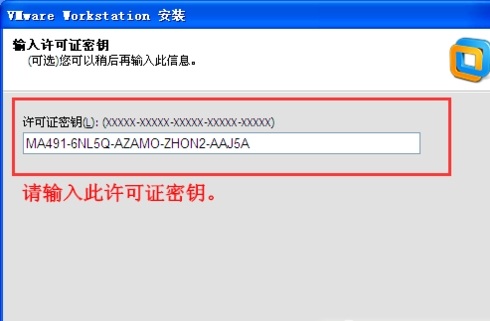 蓝光虚拟免费版