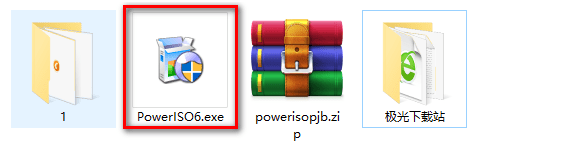 poweriso中文破解版