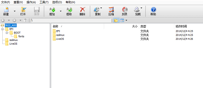 poweriso中文破解版