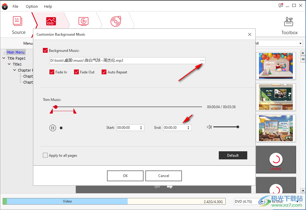 Aimersoft DVD Creator(DVD刻录机)