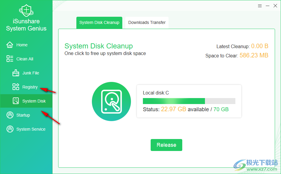 iSunshare System Genius(垃圾清理)