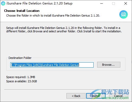 iSunshare File Deletion Genius(文件安全删除)