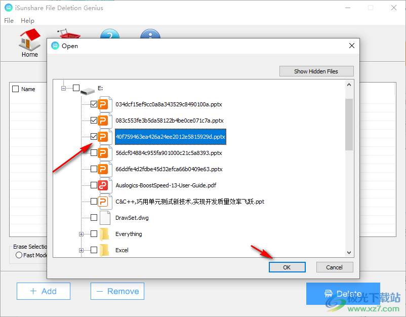 iSunshare File Deletion Genius(文件安全删除)