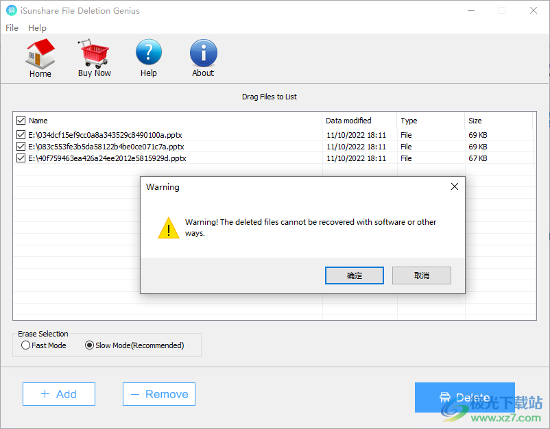 iSunshare File Deletion Genius(文件安全删除)