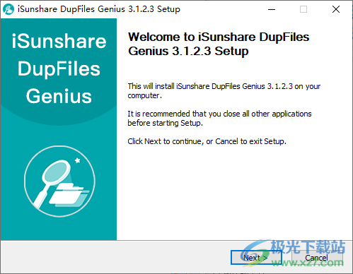 iSunshare DupFiles Genius(重复删除)