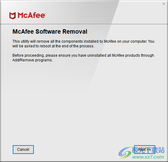 Antivirus Removal Tool2021中文版