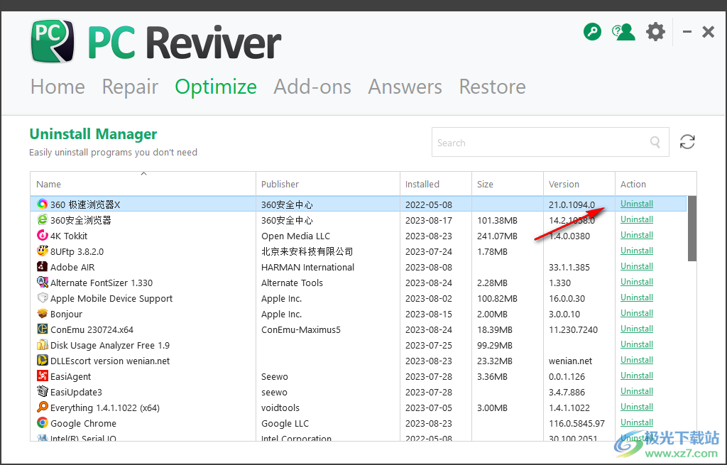 PC Reviver(电脑优化维护工具)