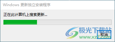 RemoveIE(ie11卸载工具)