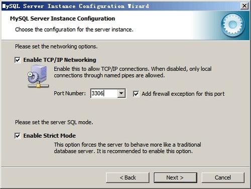mysqlv6.0.11免费版下载-mysql数据库v6.0.11绿色版