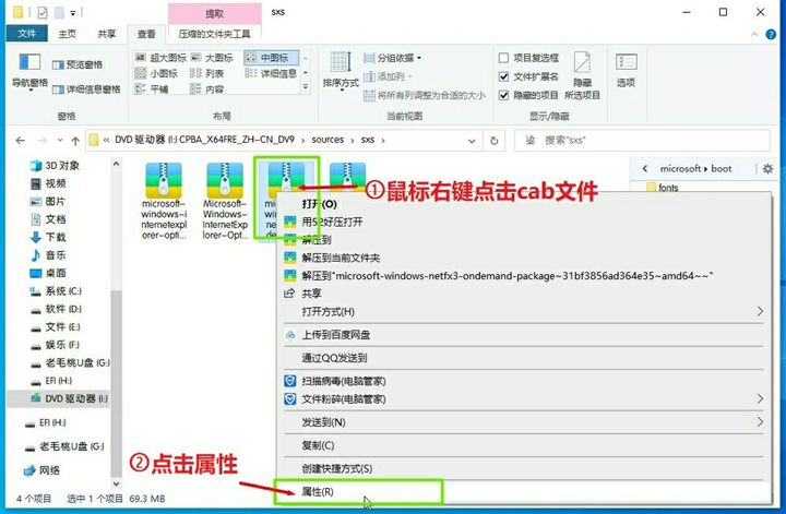 .net framework3.5