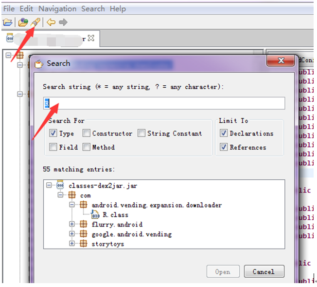 jd-gui Java反编译工具