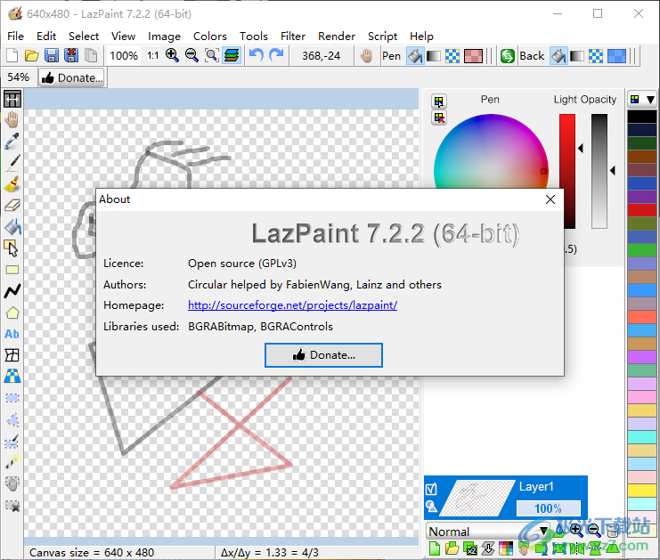 LazPaint(轻量级图像编辑器)