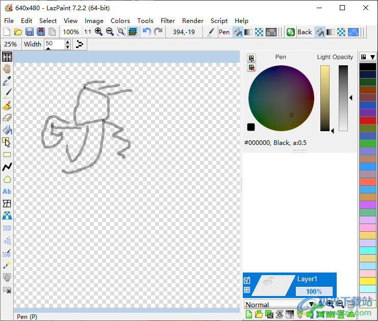 LazPaint(轻量级图像编辑器)
