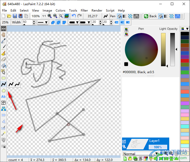 LazPaint(轻量级图像编辑器)