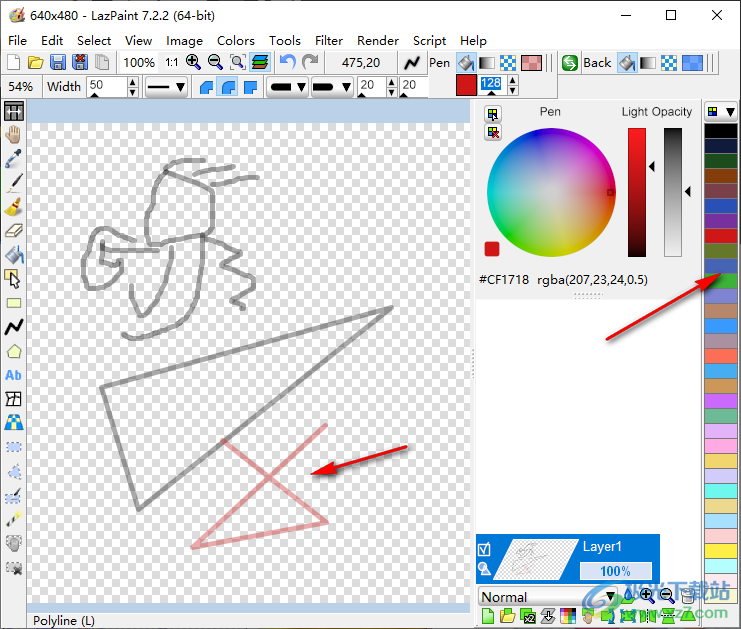 LazPaint(轻量级图像编辑器)