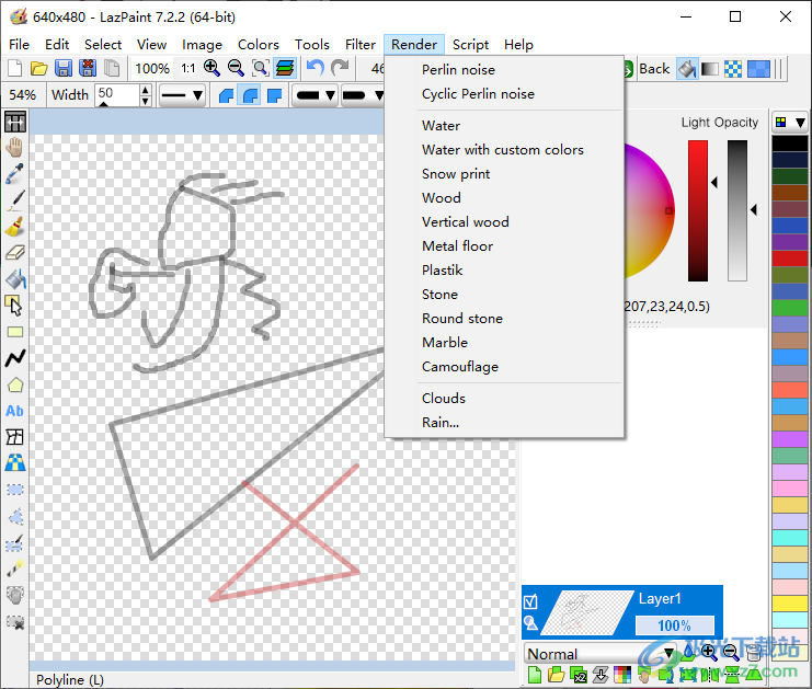 LazPaint(轻量级图像编辑器)