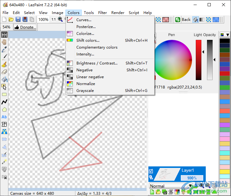 LazPaint(轻量级图像编辑器)