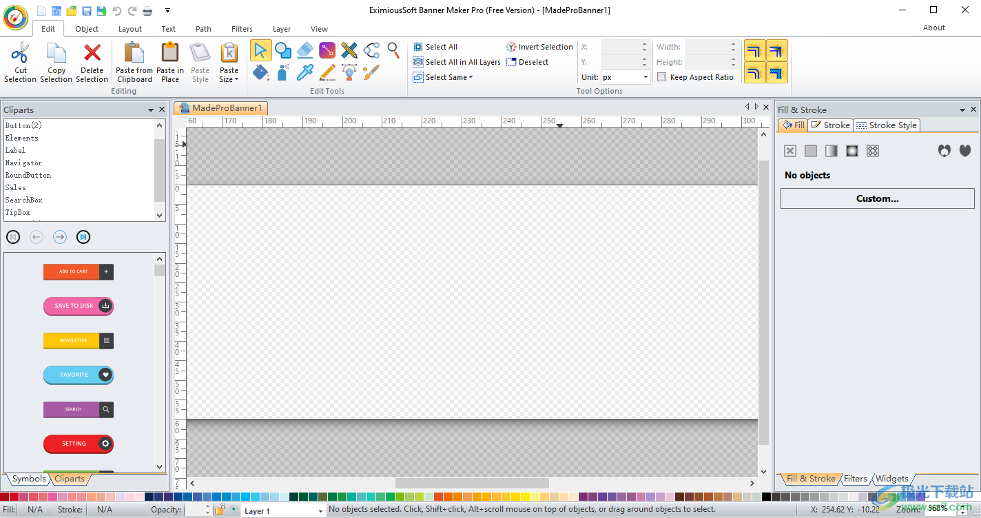 EximiousSoft Banner Maker Pro(横幅广告制作)