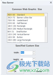 EximiousSoft Banner Maker Pro(横幅广告制作)