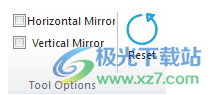 EximiousSoft Banner Maker Pro(横幅广告制作)
