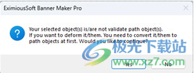 EximiousSoft Banner Maker Pro(横幅广告制作)