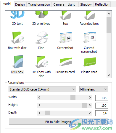 Insofta Cover Commander(3D包装盒制作软件)