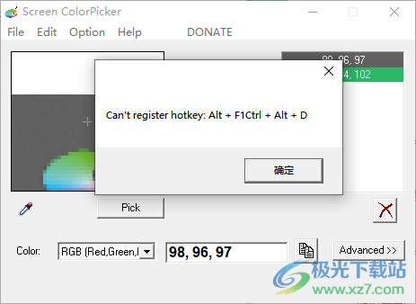 Screen ColorPicker(颜色提取工具)