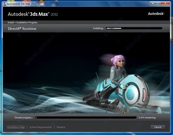 2012版3dmax