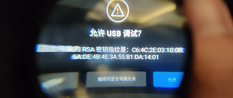 87vr助手最新版