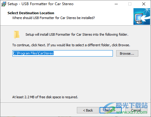 USB Formatter for Car Stereo(车载usb格式化工具)