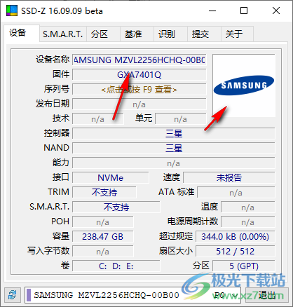 SSD-Z(硬盘查看)
