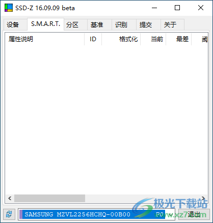 SSD-Z(硬盘查看)