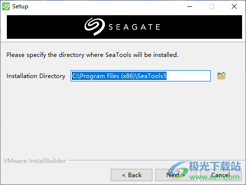 SeaTools电脑版