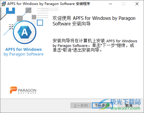 apfs for windows破解版(apfs分区管理器)
