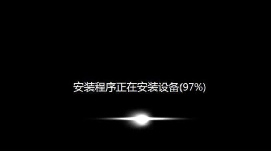 u启动官方版