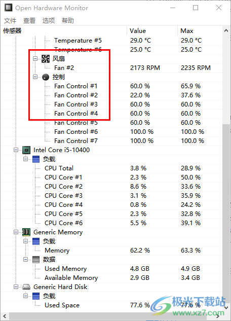 Open Hardware Monitor中文版(电脑硬件检测工具)