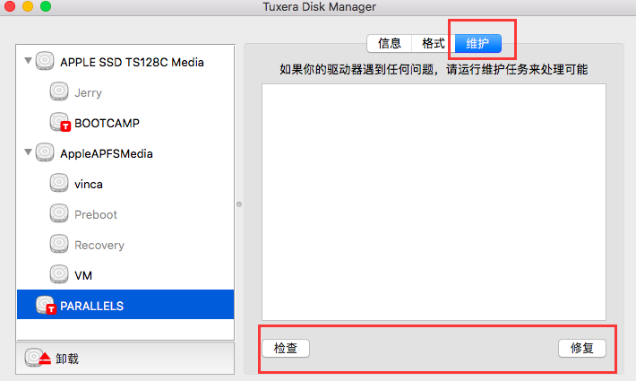 tuxera ntfs 2020 for mac客户端